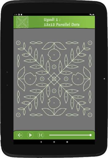 Art Of Rangoli : Easy Way to Learn & Draw Designs screenshot 17