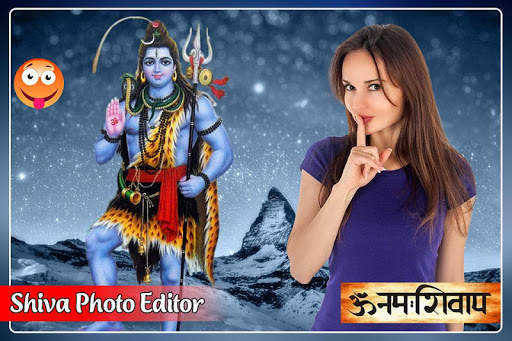 Shiva Photo Frame screenshot 4