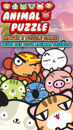 Animal match 3 Puzzle : 2021 Animal Calendar скриншот 1