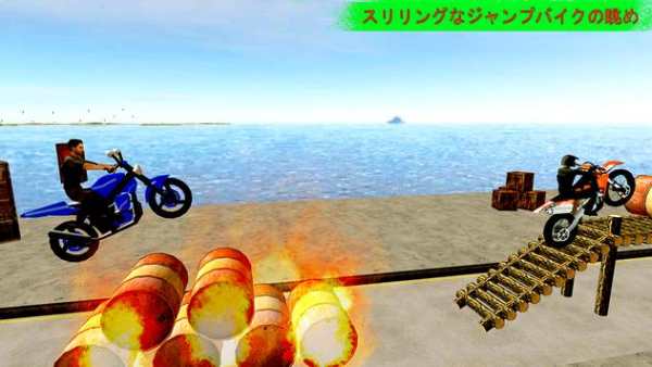 トリッキー 自転車 モト スタント ライダー screenshot 4