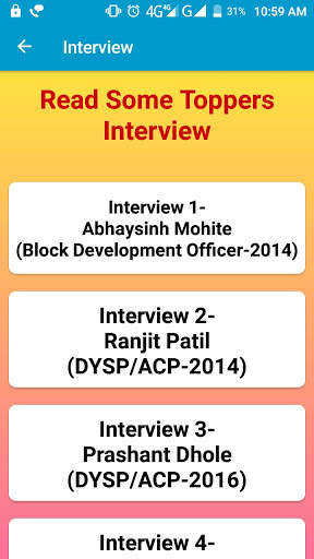 MPSC Question Papers 2023 screenshot 8