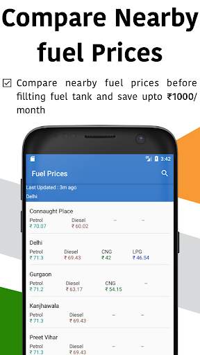 Vehicle Information App screenshot 5
