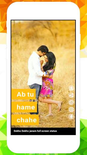 Hello Video Status - Short Video Indian App screenshot 4