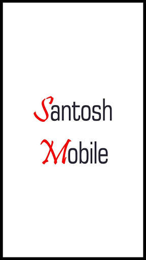 Santosh Mobile screenshot 1