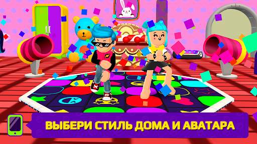 PK XD - открывайте новые миры! скриншот 1