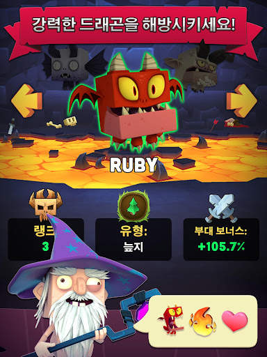 Kingdoms of HF - 제국 게임 screenshot 8