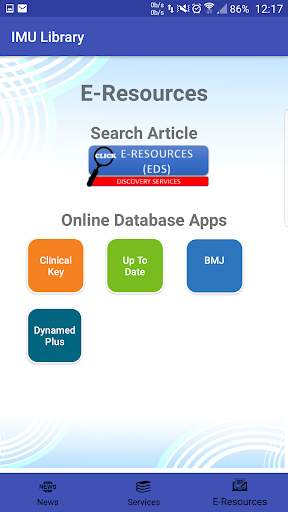 IMU Library Apps скриншот 5