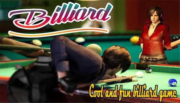 Pool Billiard Games Offline 2020 screenshot 1