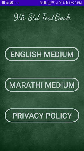 9th class All Textbook Free-NCRT BOOKS screenshot 2