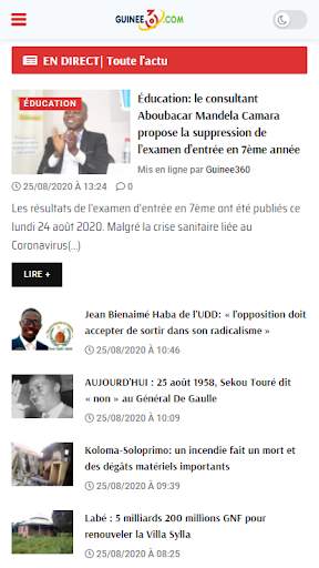 Guinee 360 Games screenshot 6