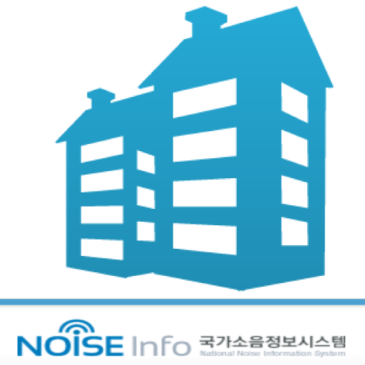 ikon 층간 및 삼디프린터 소음  측정 FLOOR &amp; 3D PRINTER NOISE DISPLAY