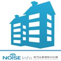 층간 및 삼디프린터 소음  측정 FLOOR & 3D PRINTER NOISE DISPLAY on 9Apps