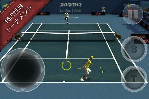Cross Court Tennis 2 screenshot 1