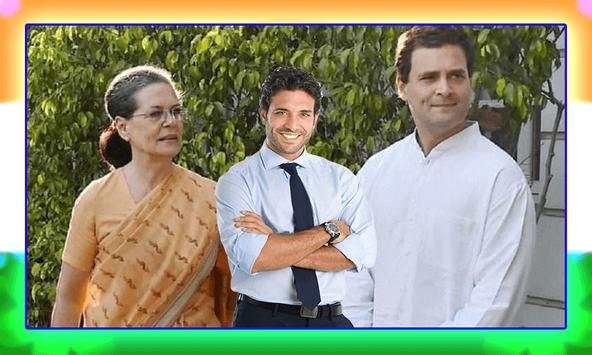 Congress Party Photo Frame Maker screenshot 2