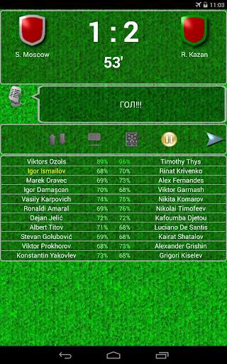 True Football 2 скриншот 14