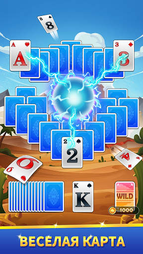 Solitaire Tripeaks : Lucky Card Adventure скриншот 2