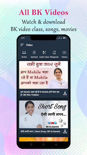 Meditation Wibe | Brahmakumaris App screenshot 6