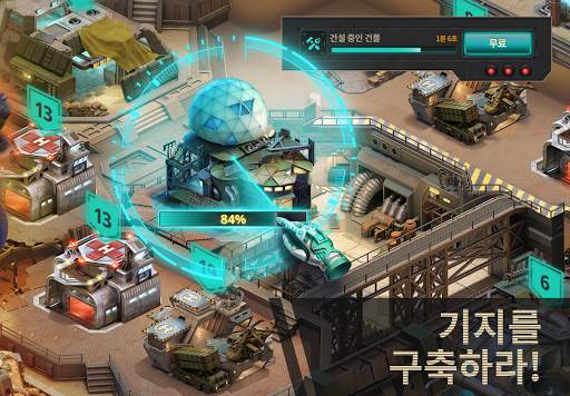 터미네이터 제니시스: 미래 전쟁 screenshot 14