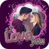 Love photo frame 1.5