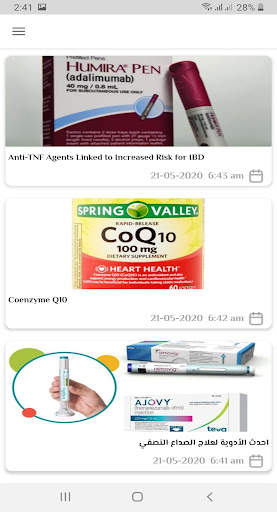 Pharma Tube screenshot 8
