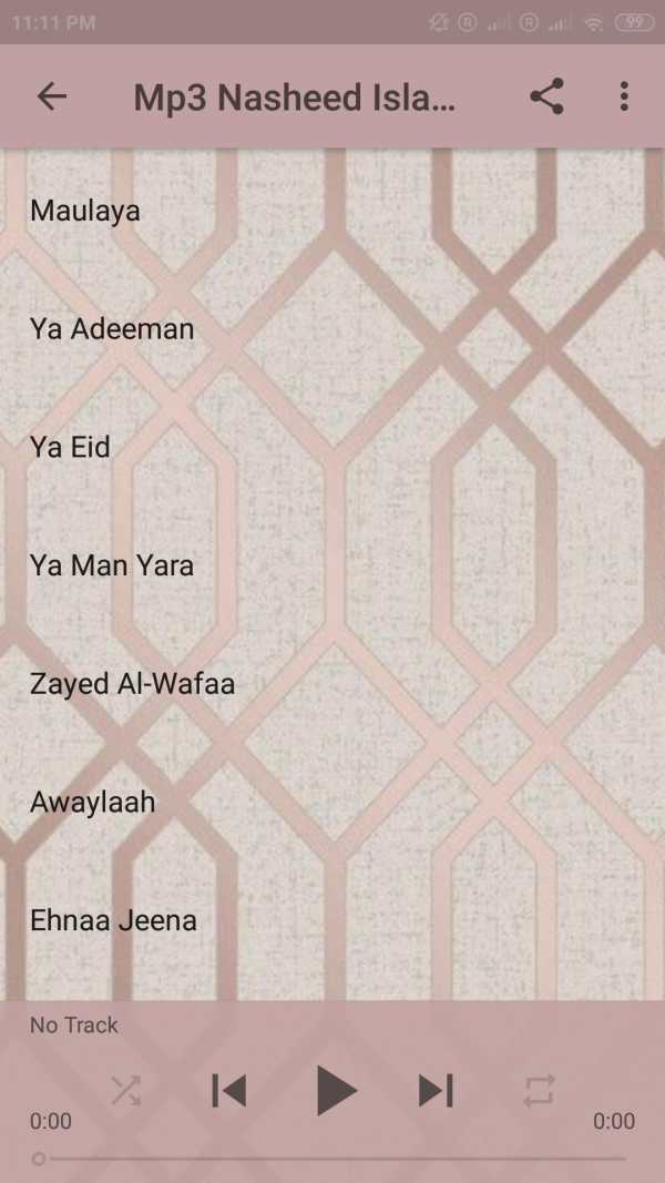 MP3 ISLAMIC NASHEED screenshot 7