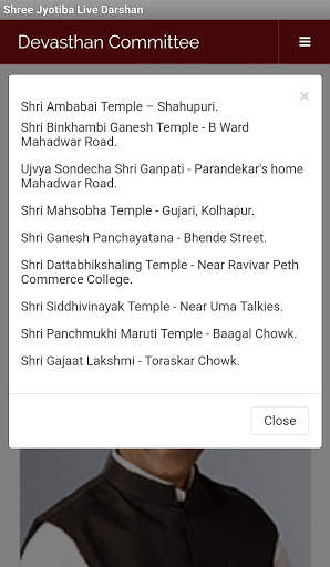 Shree Jyotiba Live Darshan screenshot 6