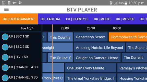 BTV-Player screenshot 5