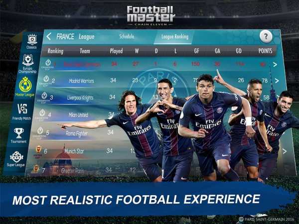 Football Master 2017 screenshot 14