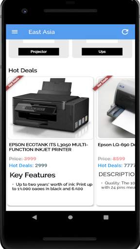 EA Price скриншот 7