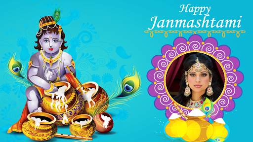 Krishna Photo Suit 2020 : Janmashtami Photo frames screenshot 6