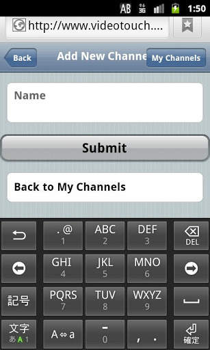 Video Touch screenshot 6