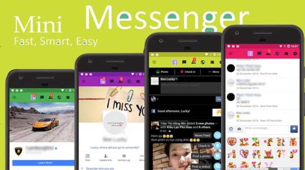 Mini Lite Messenger स्क्रीनशॉट 1