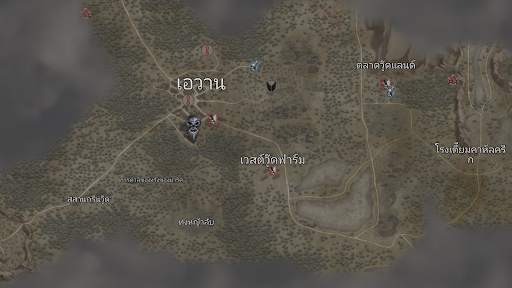 Vampire's Fall: Origins RPG screenshot 7