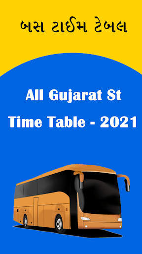 Gujarat st Bus time table - ગુજરાત બસ ટાઈમ ટેબલ screenshot 4