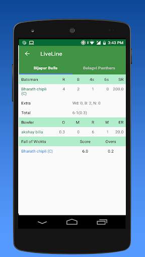 Super Cricket Live Line | Watch Online Cricket screenshot 3