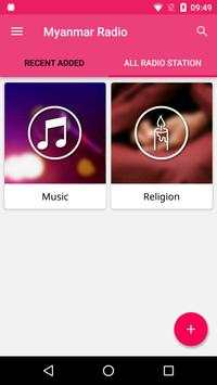 Myanmar Radio 2 تصوير الشاشة