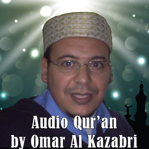 Audio Quran by Omar Al Kazabri 1.0