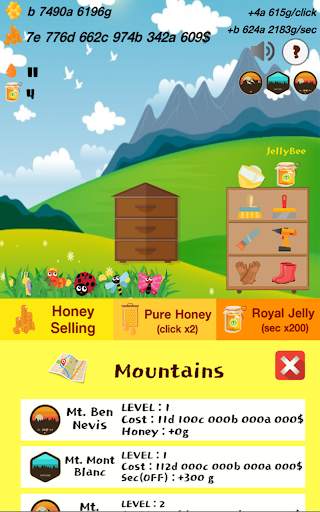 Honey Money(मीठा धन) स्क्रीनशॉट 6