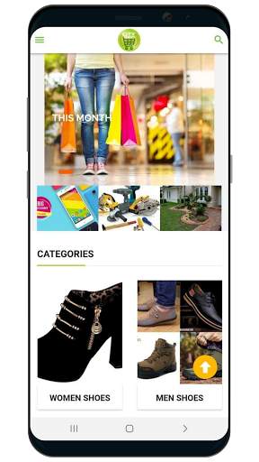 City Shops screenshot 1