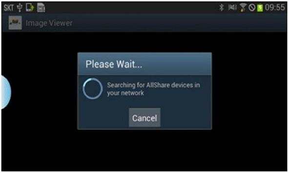 Smart Player screenshot 1