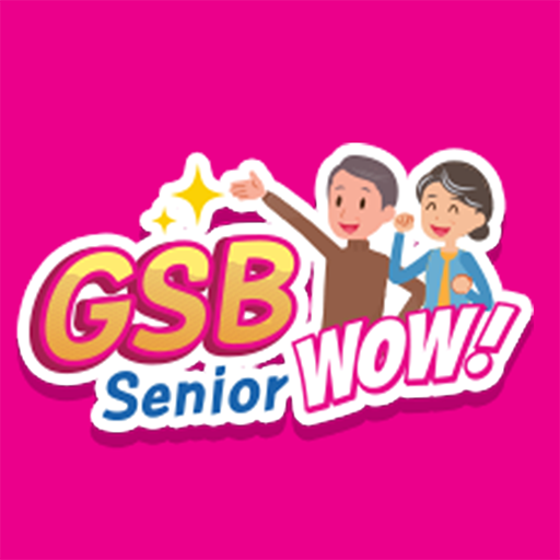 GSB Senior Wow أيقونة