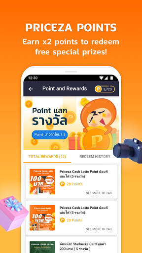 Priceza Price Compare Shopping screenshot 5