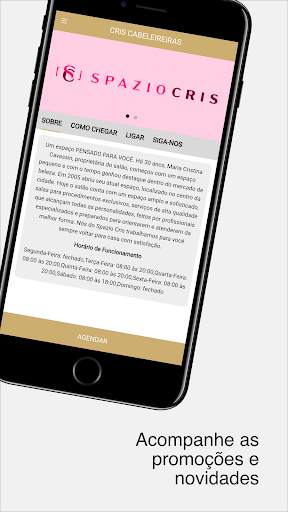 Spazio Cris screenshot 4