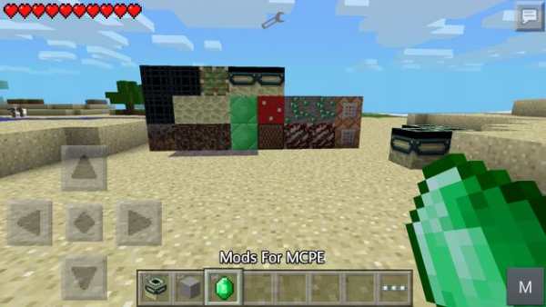 Mods for Minecraft PE screenshot 1