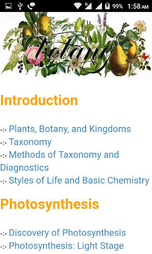 Botany Study App скриншот 7