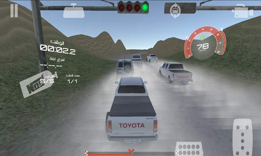 Car Racing Desert Racing Dubai screenshot 1