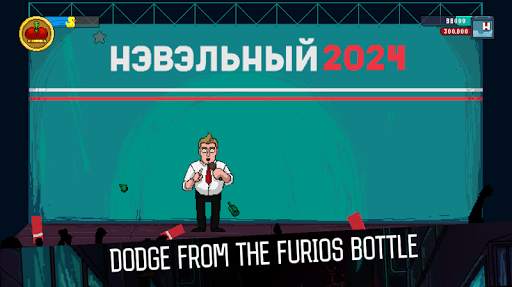 Navalny 2024: the rise of evil 5 تصوير الشاشة