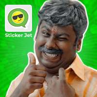 Malayalam Animated Stickers logo