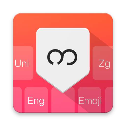 M Keyboard 4.0.0