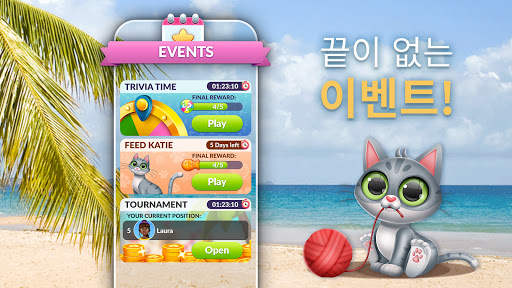 Word Life - 크로스워드 퍼즐 screenshot 5